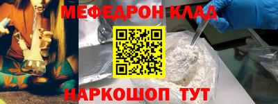 героин Дубна