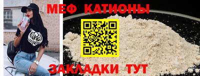 первитин Донецк