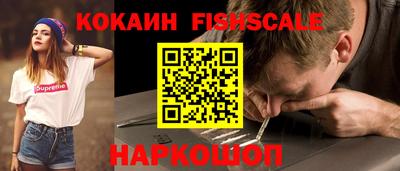 меф VHQ Донской