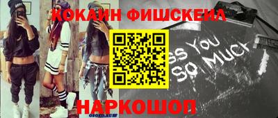 героин Дубна