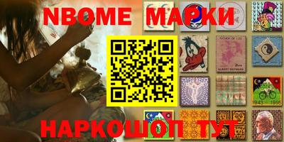 меф VHQ Донской