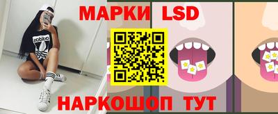 меф VHQ Донской