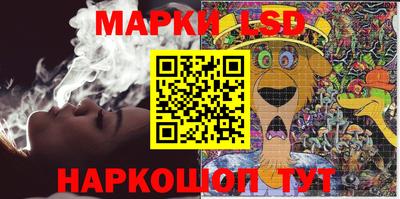 первитин Донецк
