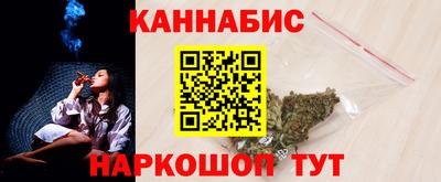 первитин Донецк