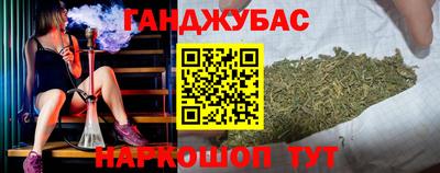 первитин Донецк