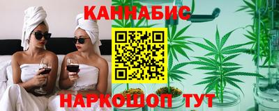 первитин Донецк