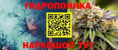 меф VHQ Донской