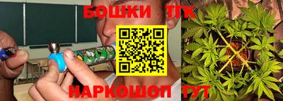 меф VHQ Донской