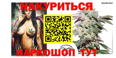 меф VHQ Донской