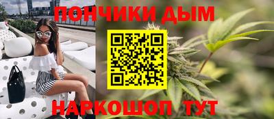 меф VHQ Донской