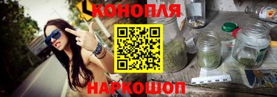 героин Дубна