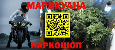 первитин Донецк