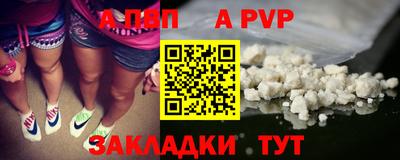 меф VHQ Донской