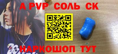 героин Дубна