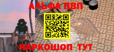 героин Дубна