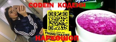меф VHQ Донской