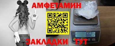 героин Дубна