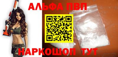 героин Дубна