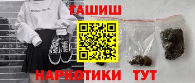 первитин Донецк