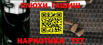 первитин Донецк