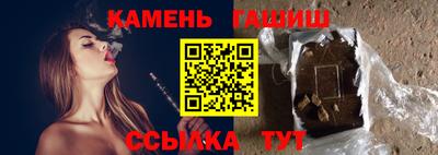 героин Дубна