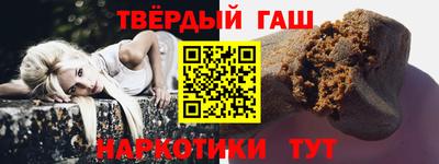 первитин Донецк