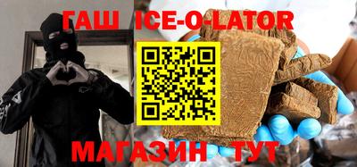 меф VHQ Донской