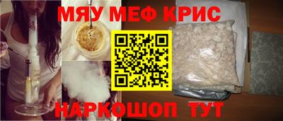 героин Дубна